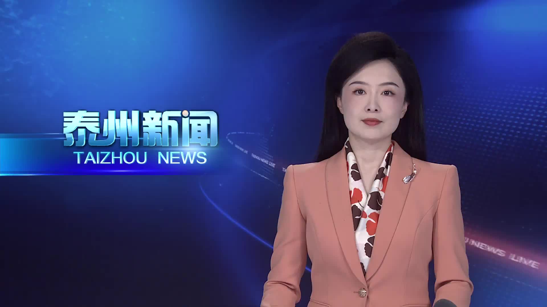 姜冬冬调研“五一”假期相关工作并看望慰问一线劳动者