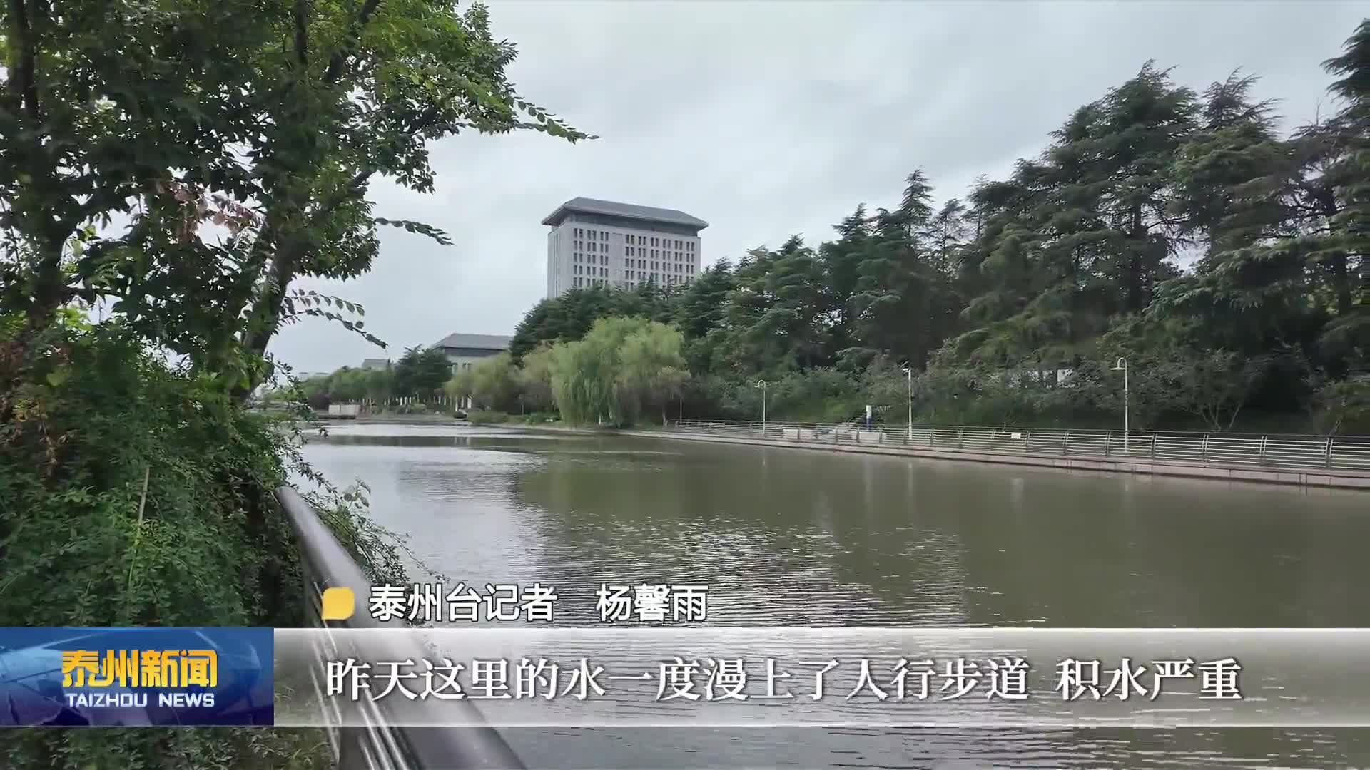 抗击台风“白海豚”  强降雨引发城乡积水 各方迅速出击攻坚排涝